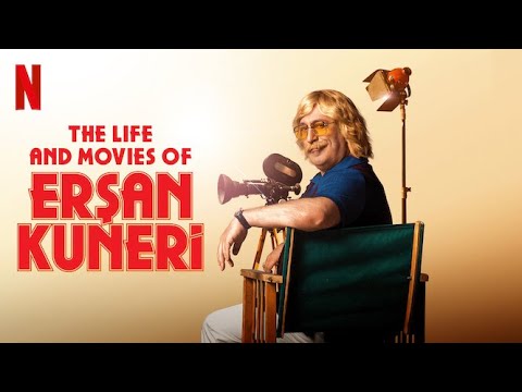Трейлер