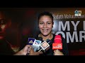 ඇදුම් ටික ගලවලා මම වාමාන්ශික උනා Tharindi Fern