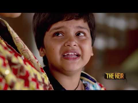 Zee World: The Heir | Teaser 01