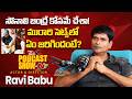 Ravi Babu Funny Incident With Krishna Vamsi During Murari Shoot Mahesh Babu NTVENT