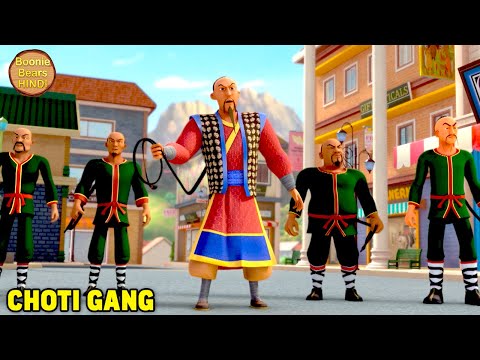 Choti Gang | Shiva Ep 180 Action Cartoon Story For Kids | Shiva Cartoon | Boonie Bears Hindi