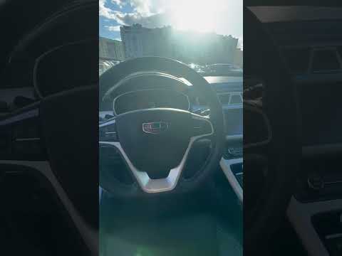 фото geely atlas i 0
