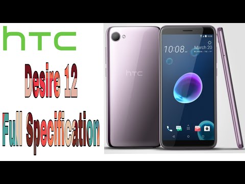 HTC Desire 12 Launched || Full Specification and Features || All About The Phone