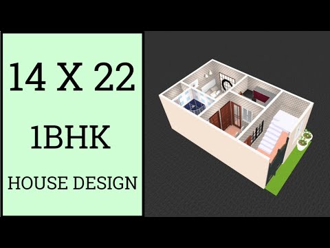 14 x 22 House Plan ll 300 Sqft House Design ll 14 x 22 Ghar Ka Naksha ll 14 x 22 Home Design