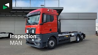 Купить крюковой мультилифт MAN TGX 26.470 TGX 6X2 VDL S-21-6200 ADR Retarder Lift+Lenkachse ACC - Изображение 4 | Autoline KZ Крюковой мультилифт MAN TGX 26.470 TGX 6X2 VDL S-21-6200 ADR Retarder Lift+Lenkachse ACC | Изображение 4 - Autoline