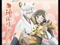 Ototoi Oide（Piano Solo）：Anime《Kamisama Hajimemashita ...