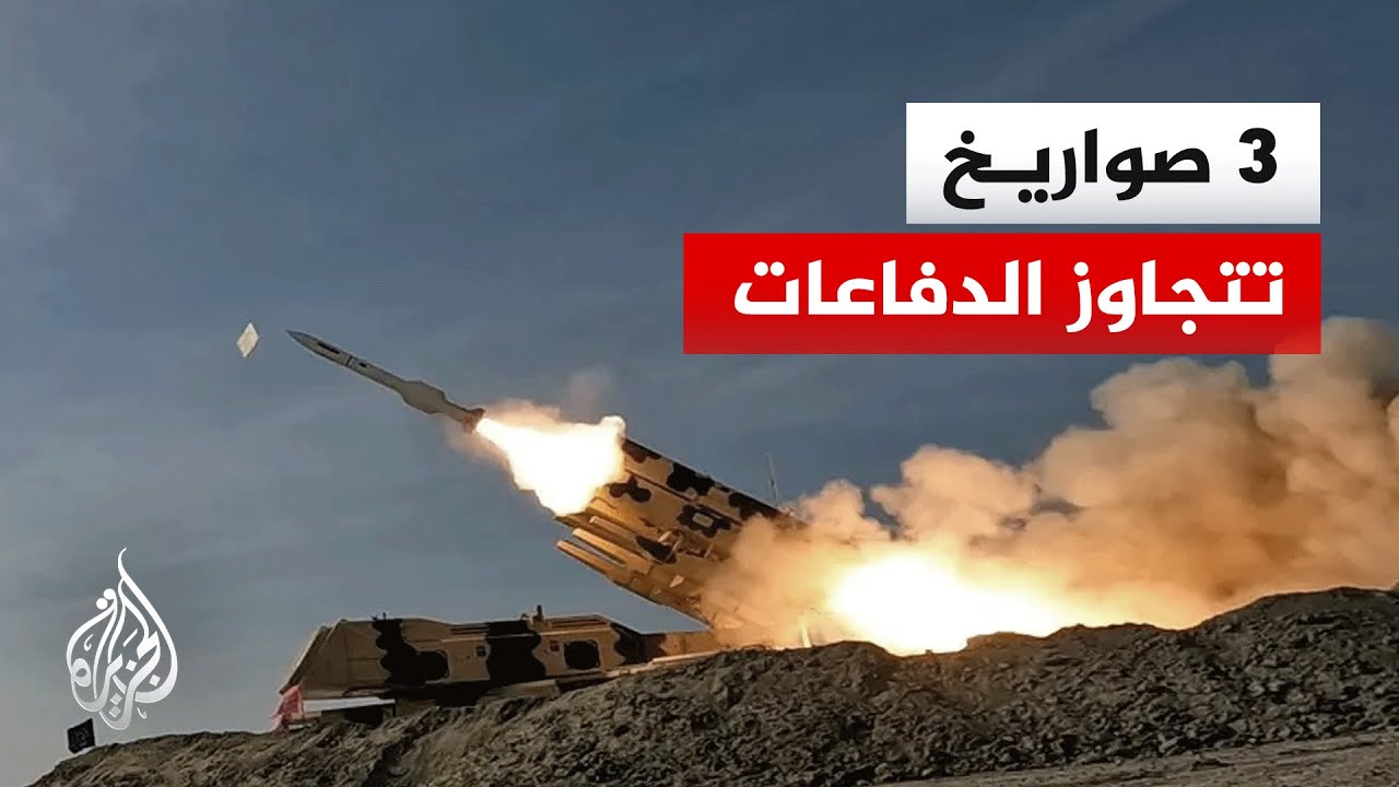 مقتل شخص إثر احتراق مركبة في مسغاف عام بالجليل الأعلى