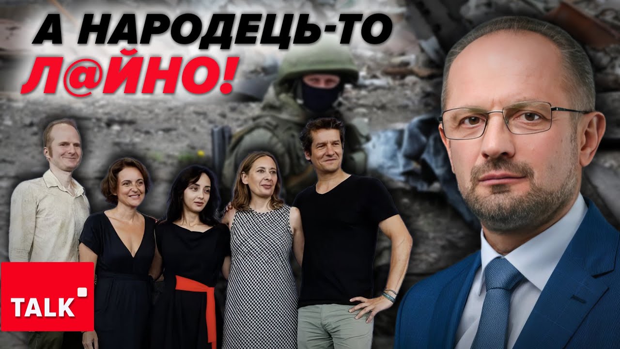 Це спроби відбілити «рускіх мальчіков». Як пролізла пропаганда на Венеційський фестиваль?