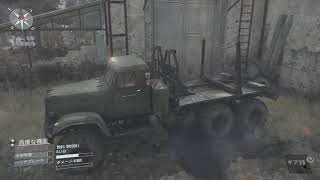 MudRunner 大きさの問題 _20200201