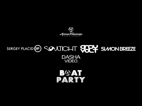 ArhiTeatr Boat Party (Soultight, Dip, Andy Volt, Simon Breeze)