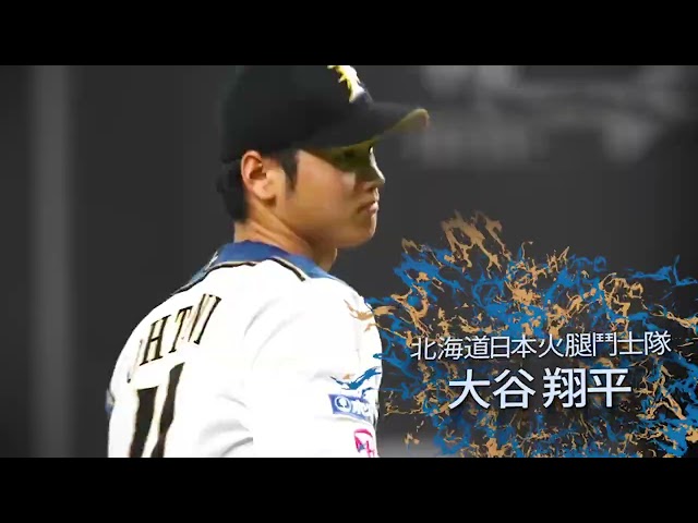 FOX Sports Taiwanにて「台北國際觀光博覽會」のパ・リーグCM公開中!!