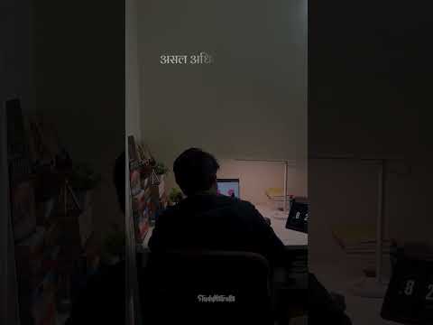 मन के हारे हार है..... मन के जीते जीत....... Motivational video status #shorts #whatsappstatus