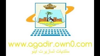 preview picture of video 'جني التمور بالواحة أكدز بزاكورة'