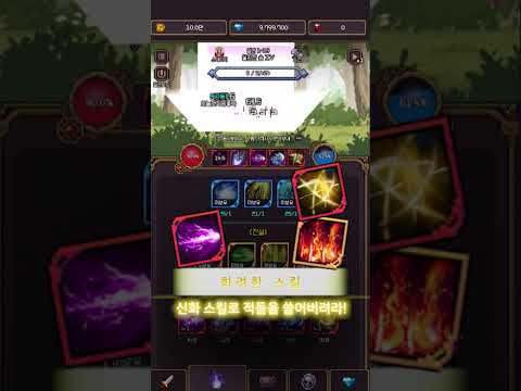 오늘도 파밍 video thumbnail