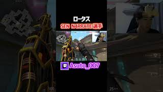 【VCT】プロが使った神定点3選【VALORANT】
