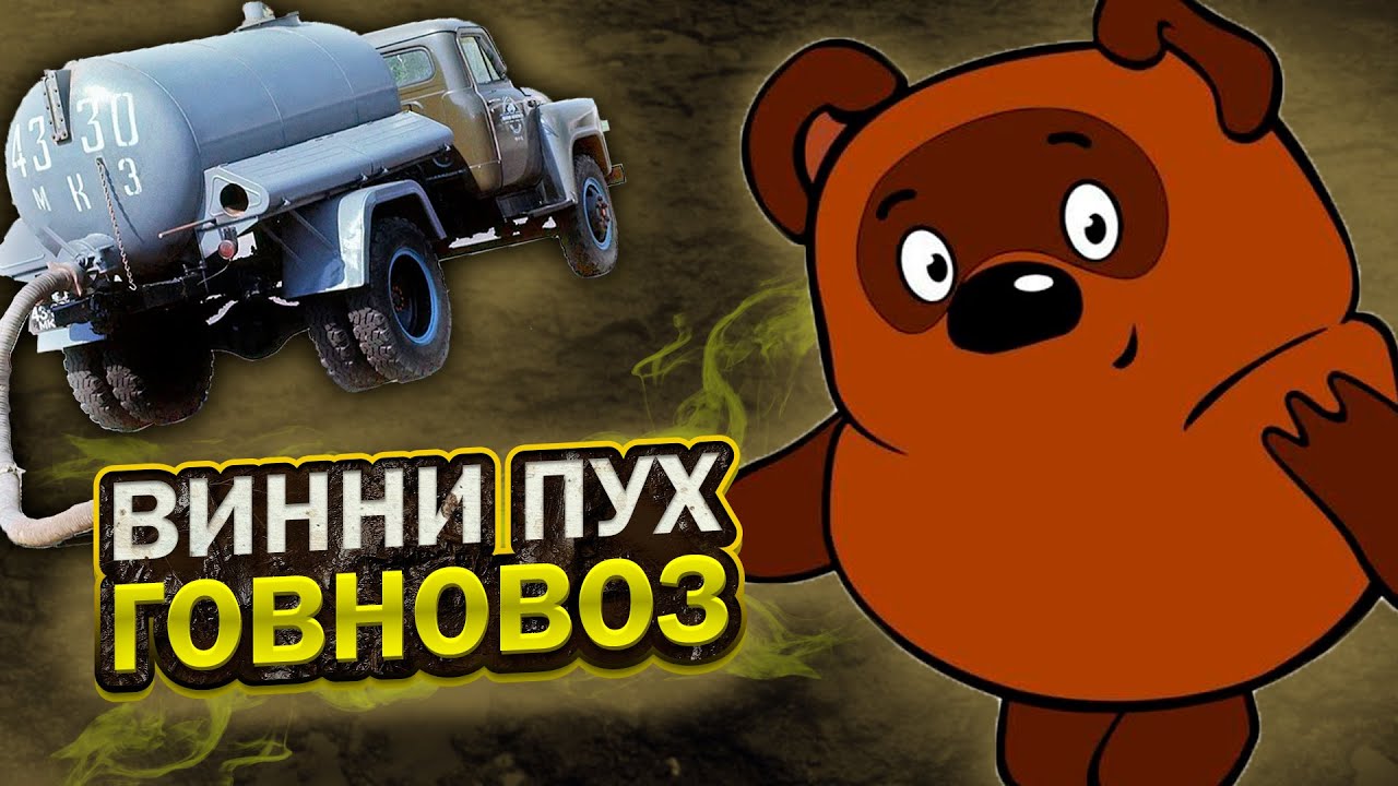 ��������� ����� �� ����� - ��� ������ ����