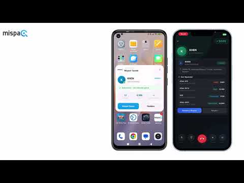 MisPaQ Halı Yıkama Takip Programı | Sipariş, Müşteri, Finans ve Santral Yönetimi