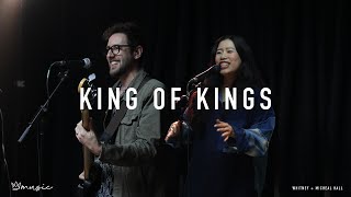 King of Kings (feat. Whitney &amp; Michael Hall) | Disciple A City Music