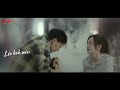 当我娶过她 Dang Wo Qu Guo Ta Anggap Aku Pernah Menikahinya