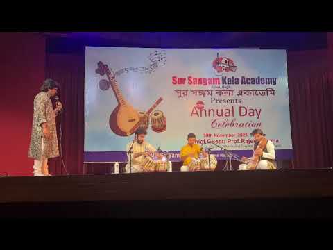 Annual Day Celebration