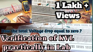 Verification of  KVL in laboratory | practically verification of kvl | Kirchhoff's laws | #reddaiah