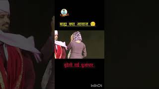 Download lagu हो कहा लाया मेरा यार पहाड़ों में हाय मेरा लहंगा पश इन झाड़ों में न्यू #ट्रेडिंग #राई #रोशनी_राजपूत mp3