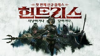 퀘이사존