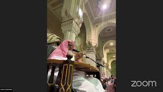 صورة الدرس (295) شرح سنن ابن ماجة -رحمه الله- كتاب الزهد ح 4386  لفضيلة الشيخ وصي الله عباس-حفظه الله-