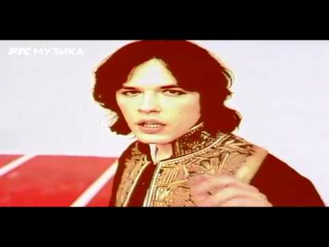 Divlji Andjeli - Pusti azdaju da spava