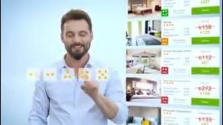 Hiç İnternette Otel Aradınızmı?