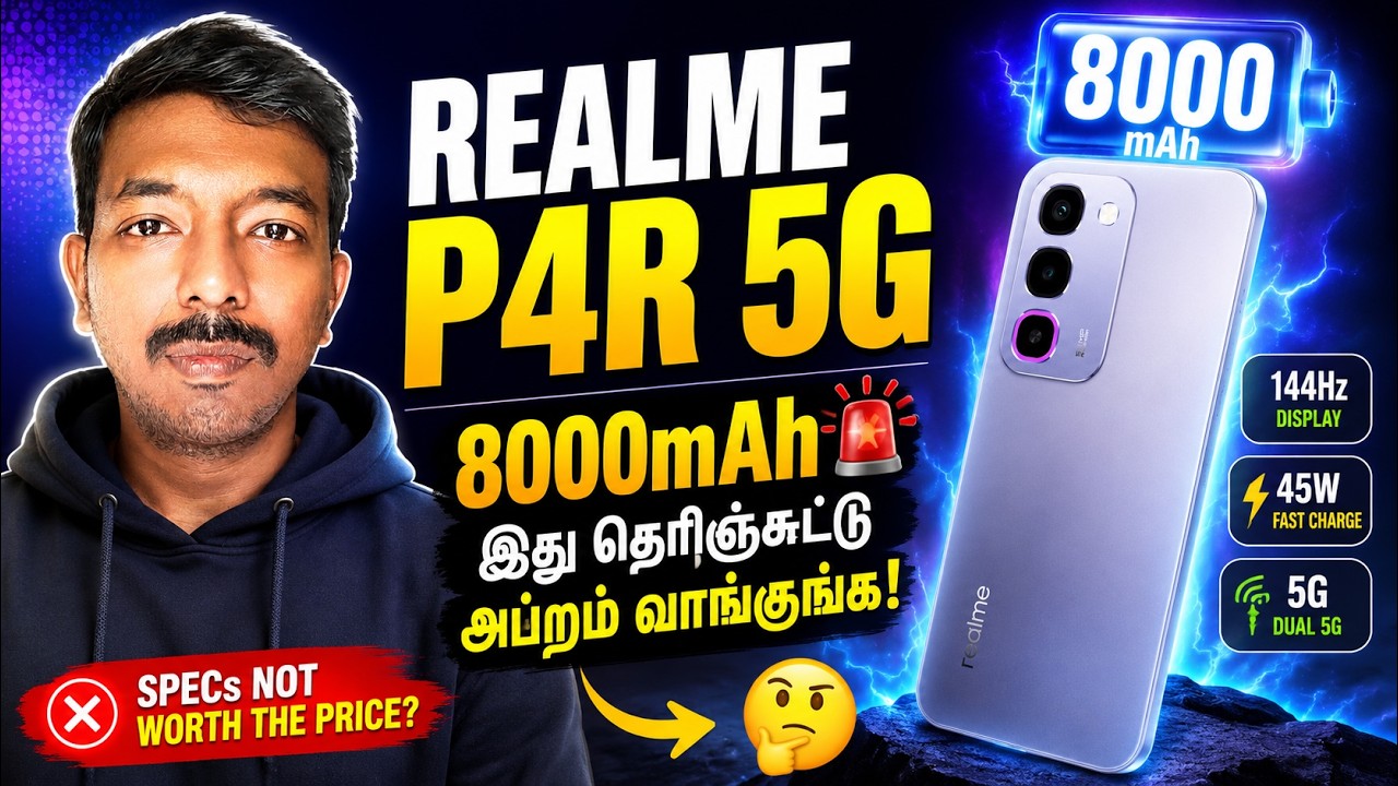 🔋 8000mAh Massive Battery! 😱 Realme P4R 5G Price & Specs in Tamil