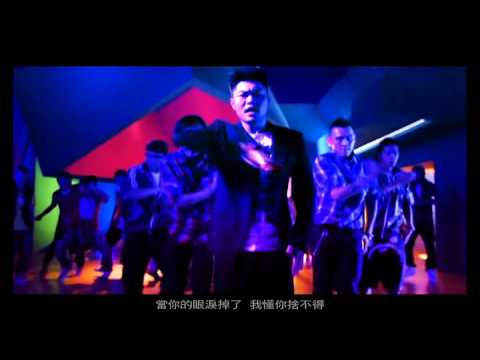 李玖哲 Nicky Lee-No More Cryin'-完整版MV