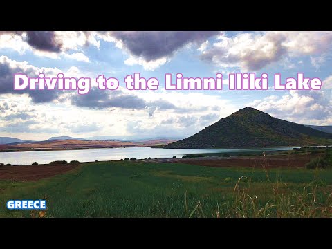 [4K]Driving to the Limni Iliki Lake in Greece|Λίμνη Υλική|live in Greece|在多雲的天氣駛向湖泊|生活在希臘|希臘的秋天來了|果實