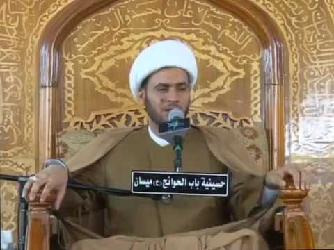 ⁣دراسة قرآنية في معنى اسم النبي محمد ( صلى الله عليه واله ) / الشيخ سلام العسكري