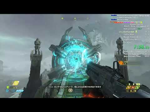 Doom Eternal Speedrun in 46:52 (Uncapped/PC)