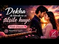 Flute Cover Dekha Ak Khwab To Ll Flute Instrumental Song By MRinal Ll Movie Silsila