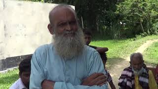 হেলকুন্ডা বল্লারপুকুর গুচ্ছ গ্রাম সমবায় সমিতি লিঃ এর শ্রেষ্ঠ সমিতি প্রতিবেদন।