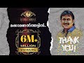 MAKKA MANAL HD KANNUR SHAREEF മക്കാ മണൽ കണ്ണൂർ ശരീഫ് NAUSHAD K