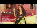 Sone Ka Pani Lyrics Badlapur Varun Dhawan Nawazuddin Siddiqui Huma Qureshi