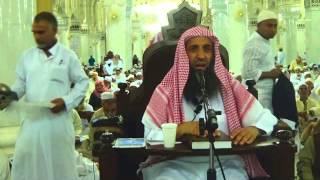 18-44/ ما هو افضل كتاب تحقيق المنتقى... image