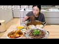 Real Mukbang:) The best combination 'Jjajang Ramyun & Korean BBQ' ☆ Radish Kimchi