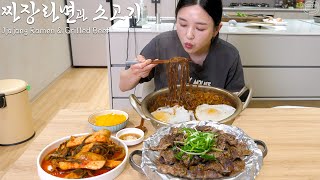 Download lagu Real Mukbang:) The best combination 'Jjajang Ramyun & Korean BBQ' ☆ Radish Kimchi mp3