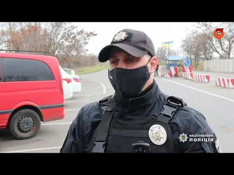 На блокпостах Донбасса продолжаются карантинные проверки