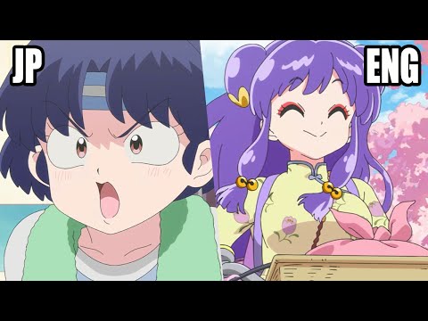 Ranma 1/2 Season 2 Episode #7  JP vs ENGLISH DUB