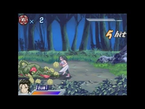 FullMetal Alchemist : Dual Sympathy Nintendo DS