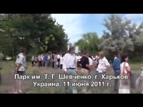 Александр Хиневич. Встреча в Харькове. 11.06.2011