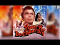 Pyar Ke Do Chaar Din प्यार के दो चार दिन Sandhu Raj Madhu Malhotra 198