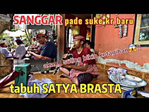 jangan nonton bikin ketagihan😱😨 Tabuh Satya Brasta🔥Gendang Beleq PADE SUKE 🤩-📍lendang lekong