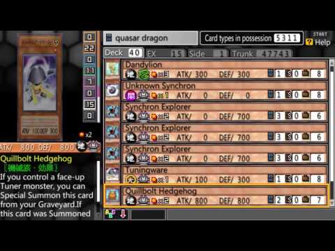 Shooting Quasar Dragon Deck recipe