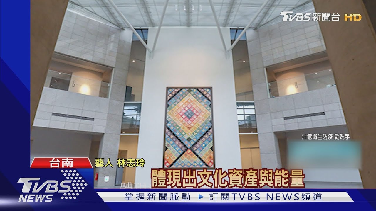 台南微解封? 黃偉哲建議適度開放「古蹟、校園、運動場」